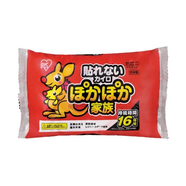 (まとめ)アイリスオーヤマ ぽかぽか家族 貼らない レギュラー 10個(×50セット)