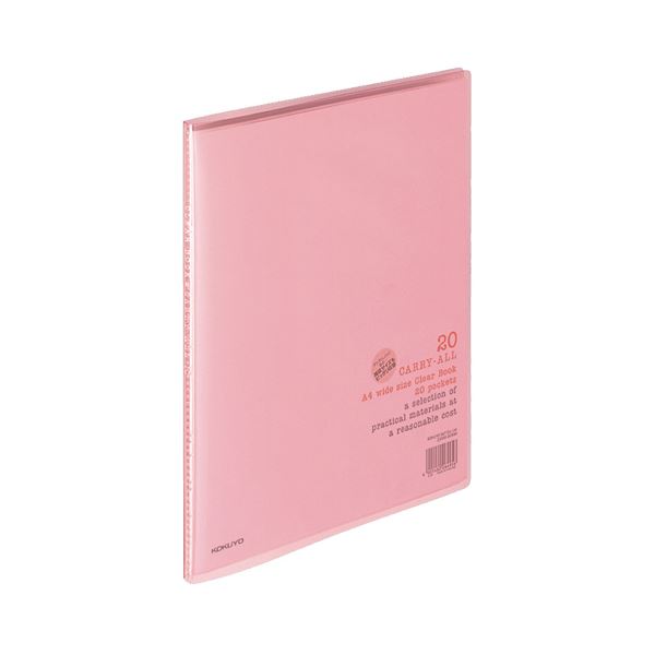 コクヨ 読みやすい書き付け（持ちはこび櫂）くっ付ける式 A4広々とした 20衣嚢 背幅11粍 サクラ色 ラ-3P 1仕掛ける（10冊）