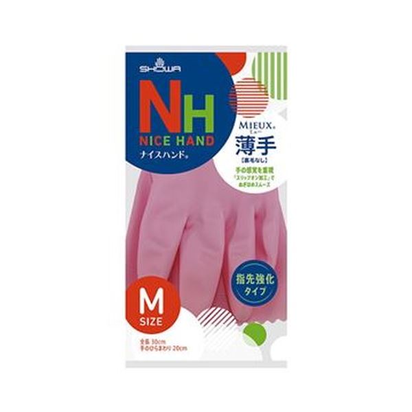 まとめ ショーワグローブ 1双 M NHMU-MP ナイスハンドミュー薄手 ピンク 新しいスタイル ナイスハンドミュー薄手