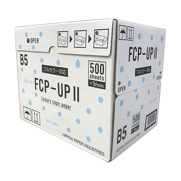 (まとめ) 日本製紙 FCP-UPII B5FCP-UP2-B5 1箱(2500枚:500枚×5冊) 【×5セット】 15,673円