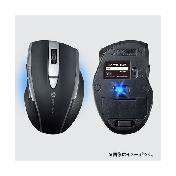 サンワサプライ静音ワイヤレスブルーLEDマウス(5ボタン)ブラックMA-WBL166BK1個