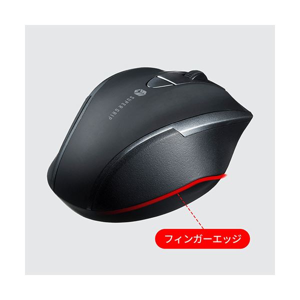 サンワサプライ静音ワイヤレスブルーLEDマウス(5ボタン)ブラックMA-WBL166BK1個