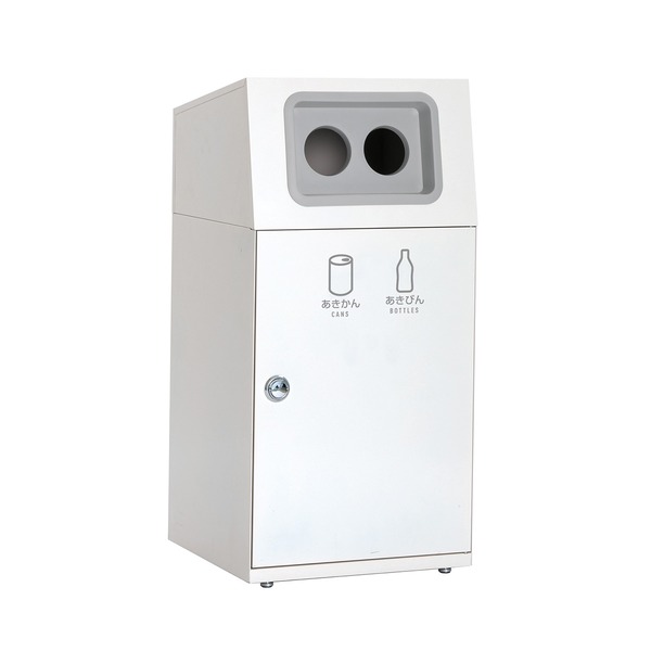ゴミ箱 〔 2分別 オフホワイト〕 スチール製 テラモト ニートST ダストボックス