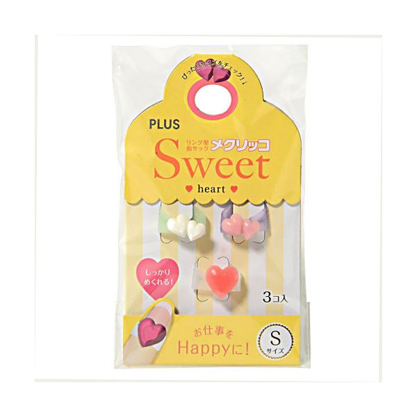 （まとめ） 足し加える メクリッコ Sweet ハート型2S パール白いこと・サクラ色・サクラ色 KM-301SA-3 1袋（3個：各色1個） 【×30仕掛ける】