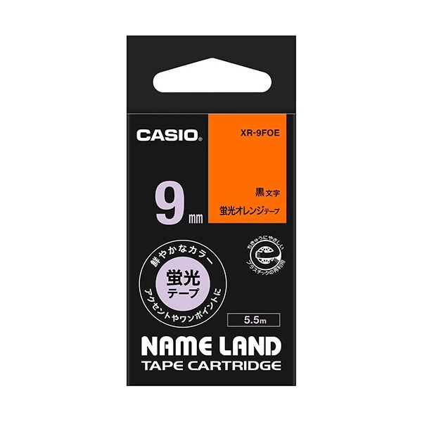 (まとめ) カシオ CASIO 名まえ地びた NAME LAND 標準尺度磁気テープ 9mm×5.5m 螢光オレンジ色／黒文字 XR-9FOE 1個  【×10仕かける】