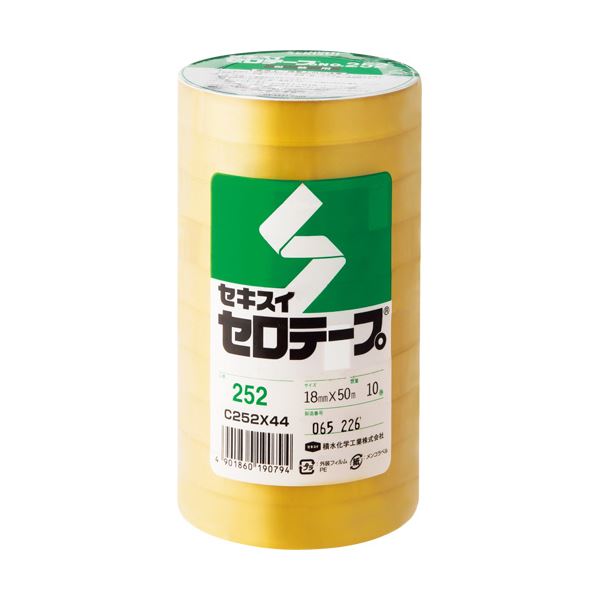 （まとめ） 積水化学 セロテープ No.25218mm×50m C252X44 1パック（10巻） 【×5セット】 8,516円