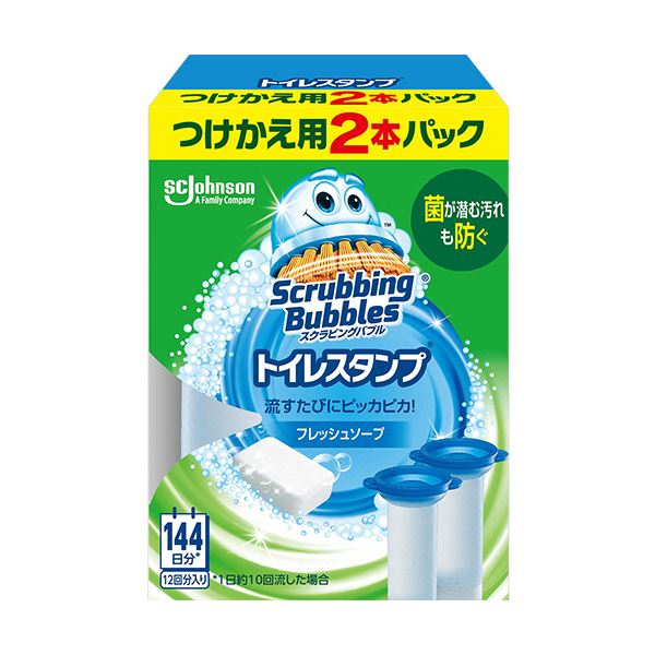 市場 ジョンソン フレッシュソープの香り スクラビングバブルトイレスタンプクリーナー