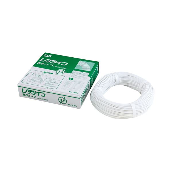 マックス レタツイン 丸熱電子管 (UL224標準尺度品) 口径3.6mm×100m巻 白 LM-TU336N2 1個 【×10仕掛ける】