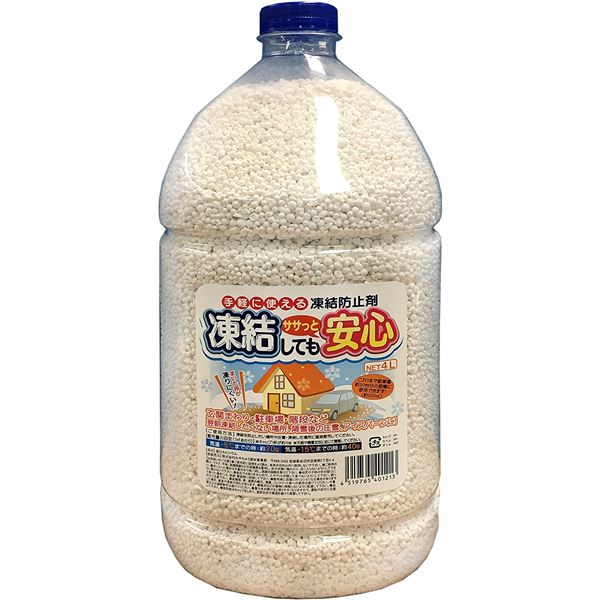 楽天市場】（まとめ）あらた アドグッド 除湿剤 大容量800ml 1パック（3個）【×10セット】 : Shop E-ASU