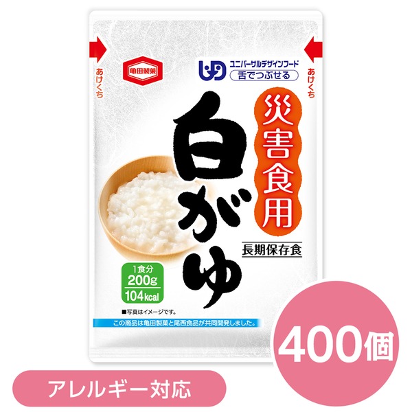 楽天市場】尾西食品 アルファ米 保存食 9種類×50食 450食セット