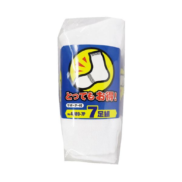 (まとめ)福徳産業ソックス/靴下白先丸7足組【×5セット】