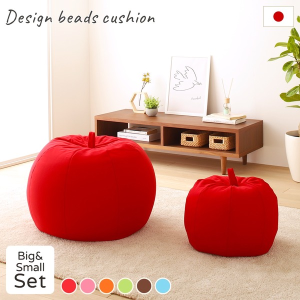 楽天市場】ビーズクッション ソファ レッド スモール ビッグ セット
