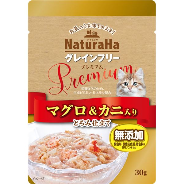 楽天市場】（まとめ） モンプチ ナチュラルキッス ささみ入りチキンゼリー 10g×4本 （ペット用品・猫用フード） 【×12セット】 : Shop  E-ASU