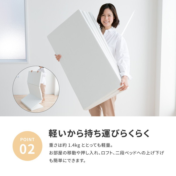 お試し4cmマットレスシングルイエロー約91×192×4cm【代引不可】