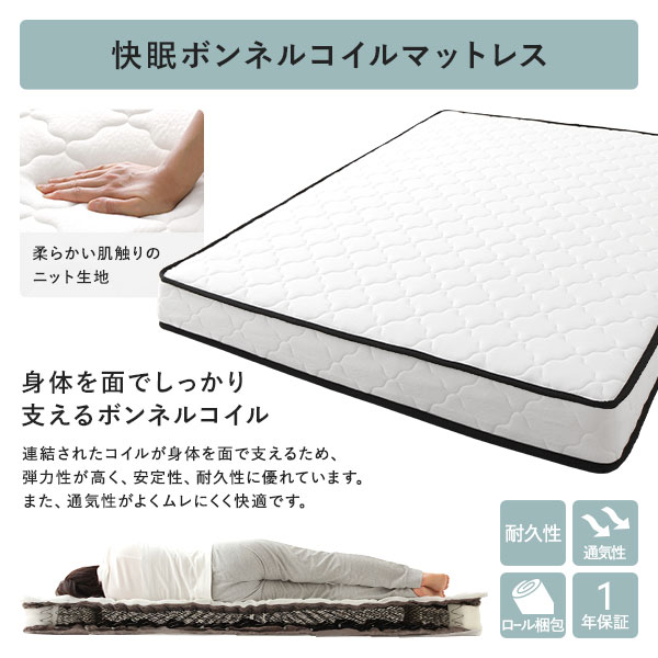 寝室家具 収納付きベッド E Asu 棚つきベッド ヘッド無し チェストベッド 高級感あふれるおしゃれなモダンデザイン 湿気に強くカビにくい 引出し付き 収納ベッド ダブルサイズ ダブルベッド 収納ベッド ブラウン Shop ダブルサイズ 引出し2杯付き ベッドフレームのみ 寝室家具 収納付きベッド E Asu 棚つきベッド ヘッド無し チェストベッド 高級感あふれるおしゃれなモダンデザイン 湿気に強くカビにくい 引出し付き 収納ベッド ダブルサイズ ダブルベッド 収納ベッド ブラウン Shop ダブルサイズ 引出し2杯付き ベッドフレームのみ