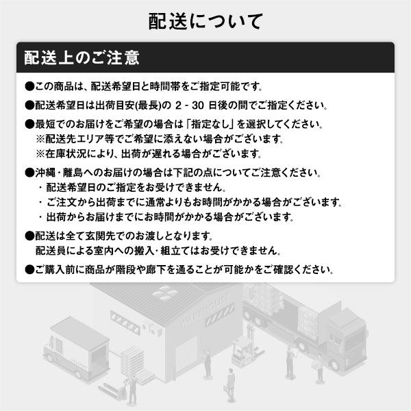 寝室家具 収納付きベッド E Asu 棚つきベッド ヘッド無し チェストベッド 高級感あふれるおしゃれなモダンデザイン 湿気に強くカビにくい 引出し付き 収納ベッド ダブルサイズ ダブルベッド 収納ベッド ブラウン Shop ダブルサイズ 引出し2杯付き ベッドフレームのみ