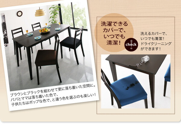 エクステンションテーブルダイニング Eagle ワシ L大きさ 5ところ起こす Ogival Com My