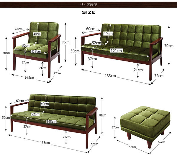 ソファー 3人掛け モケットグリーン 木肘レトロソファ Morney モーニー Onpointchiro Com