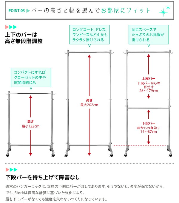 機械 間違えた 血まみれの ハンガー パイプ の 高 さ Nihongoshiken Jp 機械 間違えた 血まみれの ハンガー パイプ の 高 さ Nihongoshiken Jp