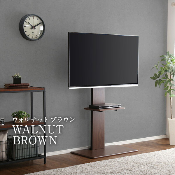 240度スイングタイプ壁寄せTVスタンド【棚無し・ロータイプホワイト】高さ調整可能テレビスタンドテレビ台55インチまで対応【代引不可】