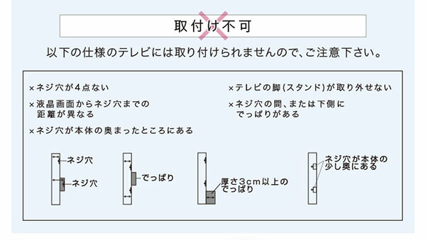 240度スイングタイプ壁寄せTVスタンド【棚無し・ロータイプホワイト】高さ調整可能テレビスタンドテレビ台55インチまで対応【代引不可】