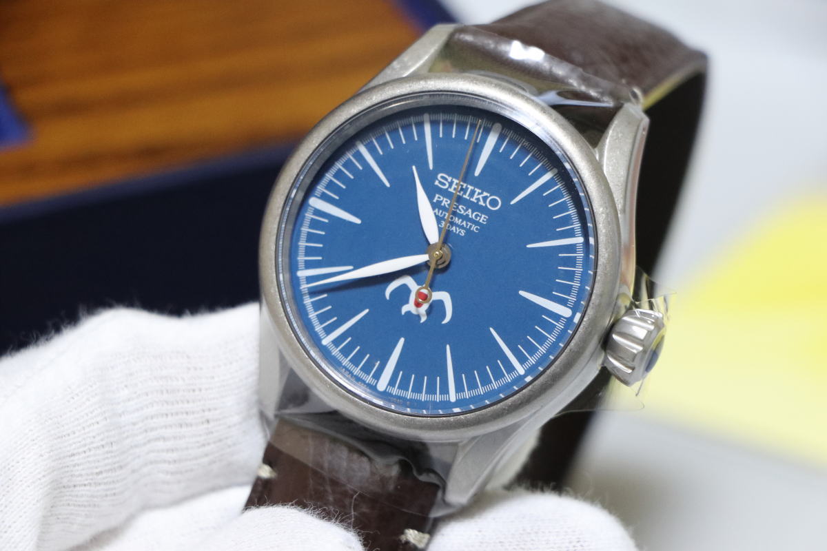 楽天市場】SEIKO セイコー 287系 パンダくろしお 5周年記念 5000本限定