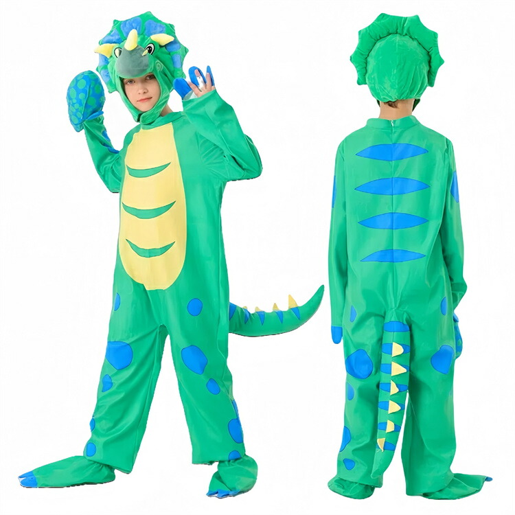楽天市場】ハロウィン 衣装 恐竜 着ぐるみ コスプレ 変装 女の子