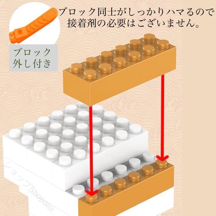 等身大柴犬レゴ取り替えっこ超特大４７浪花節的箱付き添い人愛玩動物感覚的な経験精神的な統合手あそび室内装飾映え差し上げ物寄せあわせ童心くすぐる癒やしの御出でになる感遊んで飾って楽しめる話頭性威風堂々たる差し上げ物至適愛