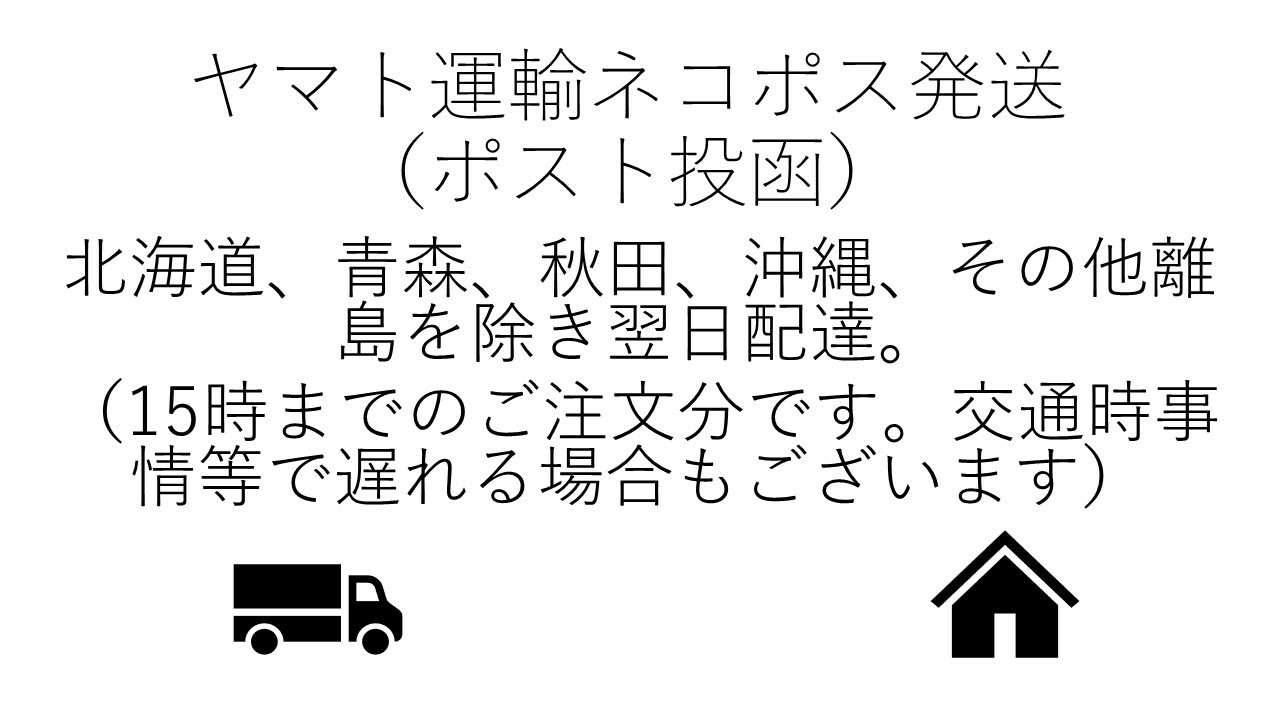 クオリア CUORIA エクオールサプリ 無添加