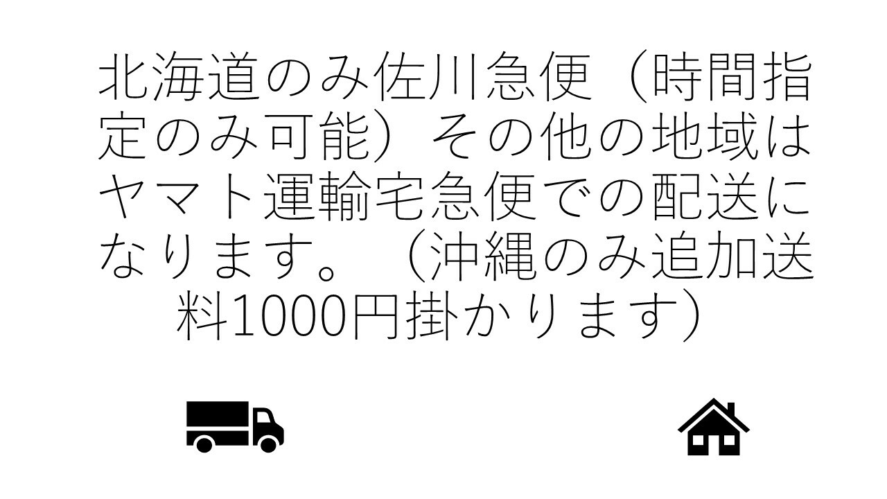 市場 リニューアル版 日邦薬品工業 レバコールアルファ