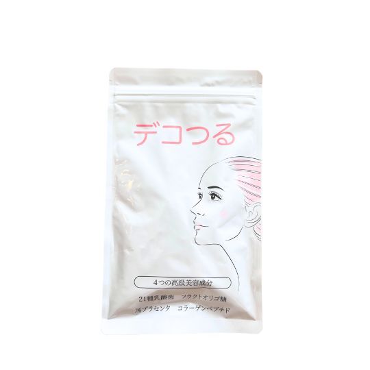 デコつる 124粒 馬プラセンタ 乳酸菌 オリゴ糖 曲がること厚地の外套推しすすめる 美肌 ハリ ツヤ かわき切る でこつる デコツル