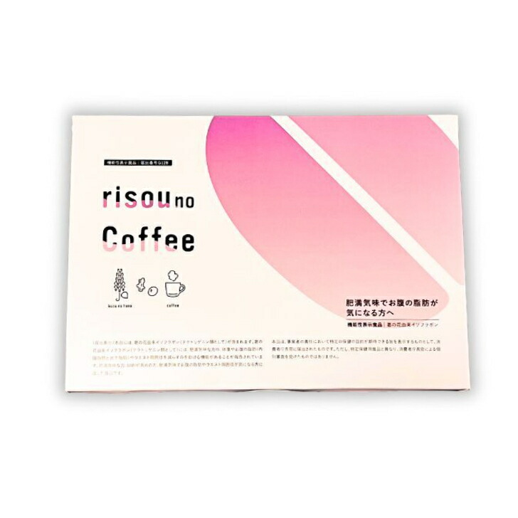 りそうのコーヒー 楽天市場】りそうのコーヒー risou no Coffee 90g ( 3g × 30包