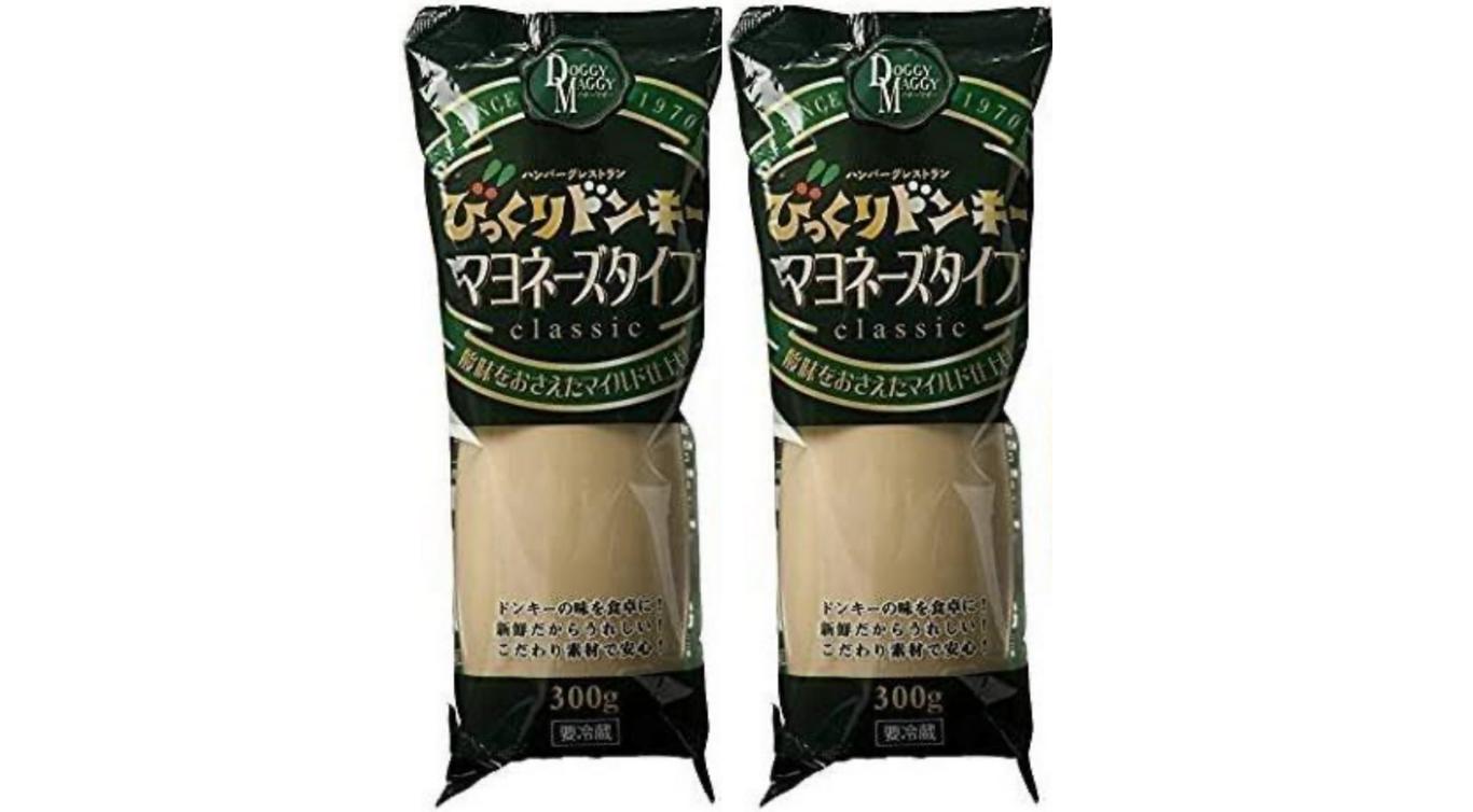びっくりドンキーデニッシュ皿♡27センチな２枚セット Amazon | VANILLA びっくりドンキー ディッシュ皿 直径約27cm 2