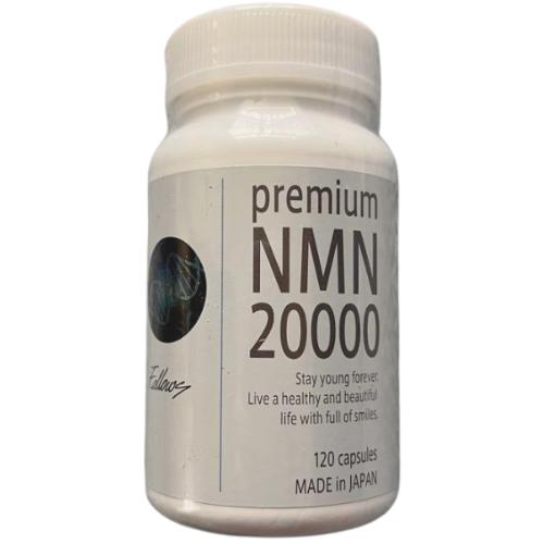 新品　未開封　premiumNMN20000サプリメント120粒 楽天市場】プレミアム NMN20000 サプリ 20000mg 120粒 PREMIUM β－NMN