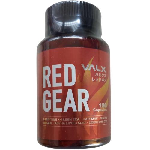 楽天市場】【2本】VALX バルクス レッドギア 山本義徳 RED GEAR 厳選