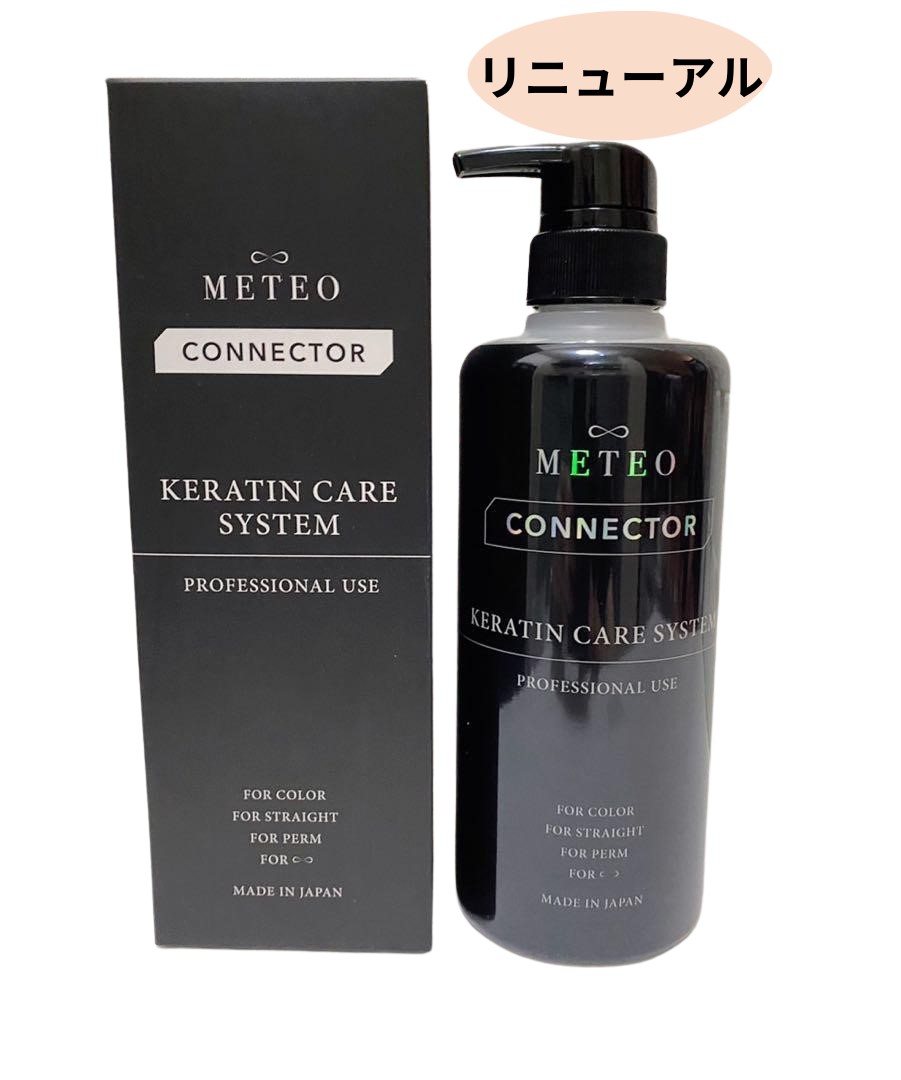 楽天市場】メテオコネクター 150ml リニューアル版 METEO