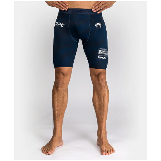 VENUM ヴェナム UFC Fusion by Venum Fight Week バーリトゥードショーツ - オーシャニックブルー ベナム VNMUFC-00306-004