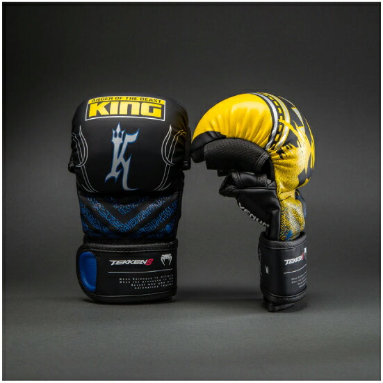 楽天市場】VENUM ヴェナム スパーリンググローブ VENUM CHALLENGER 3.0