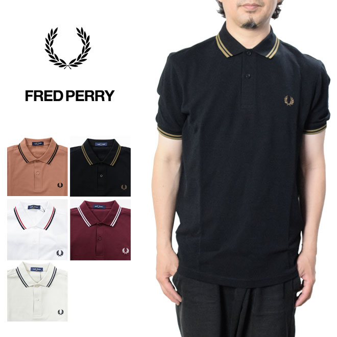 楽天市場】フレッドペリー ライン入りポロシャツ M12 FRED PERRY