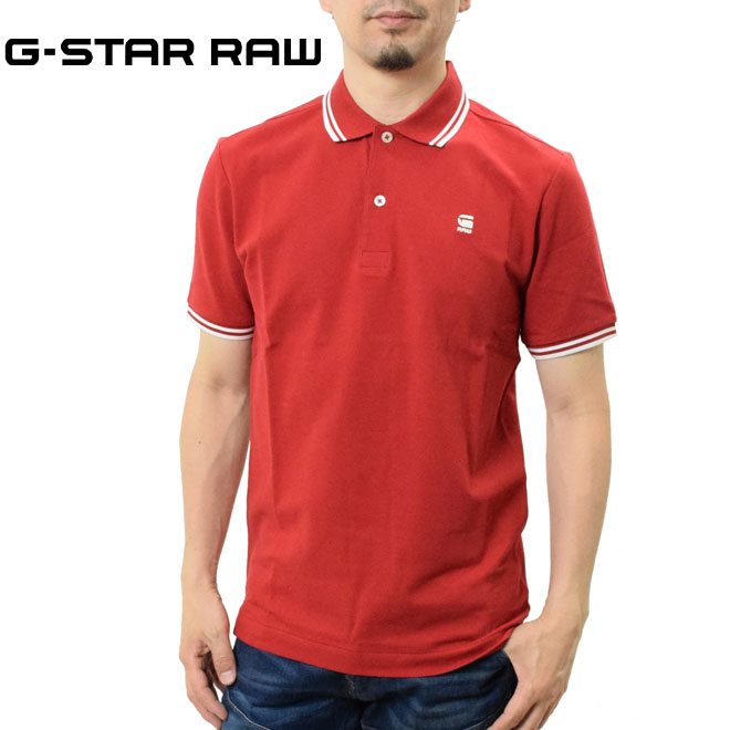 g star raw polo shirt