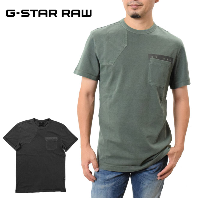 送料込★G-Star★Faux Embro Logo R T 半袖Tシャツ G-Star Faux Embroidery Logo Tee – DTLR