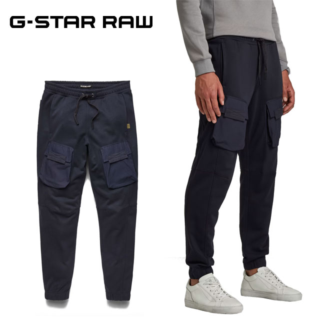 楽天市場】G-STAR RAW ジースターロウ スウェットパンツ 裏起毛