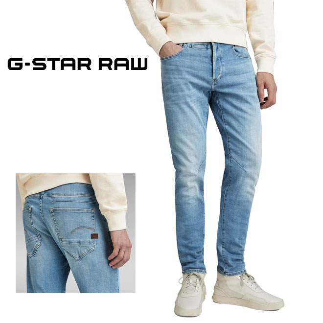 ジースター ロウ D-Staq 5ポケット スリムジーンズ デニム G-STAR RAW メンズ D06761-8968-8436 D-STAQ 5-POCKET SLIM JEANS Dスタック 淡色 17,424円