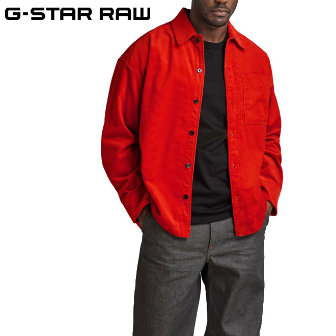 ジースターロゥ　G-STAR RAW コーデュロイ　ジャケット　Mサイズ 大きいサイズと大きい服のメンズ通販【ビッグエムワン】大きい
