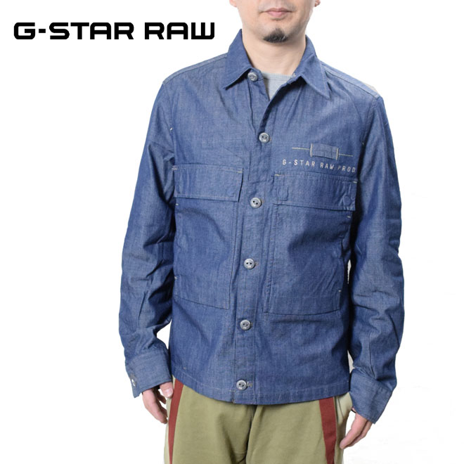 ジースター ロウ シャンブレーシャツ G-STAR RAW D21067-C611-082 メンズ シンプル デニムシャツ ブルー ワークシャツ