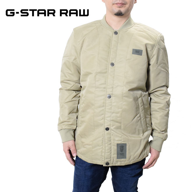 g-star raw MA-1 ジップアップジャケット ベージュ g-star raw MA-1 ジップアップジャケット ベージュ G-STAR RAW