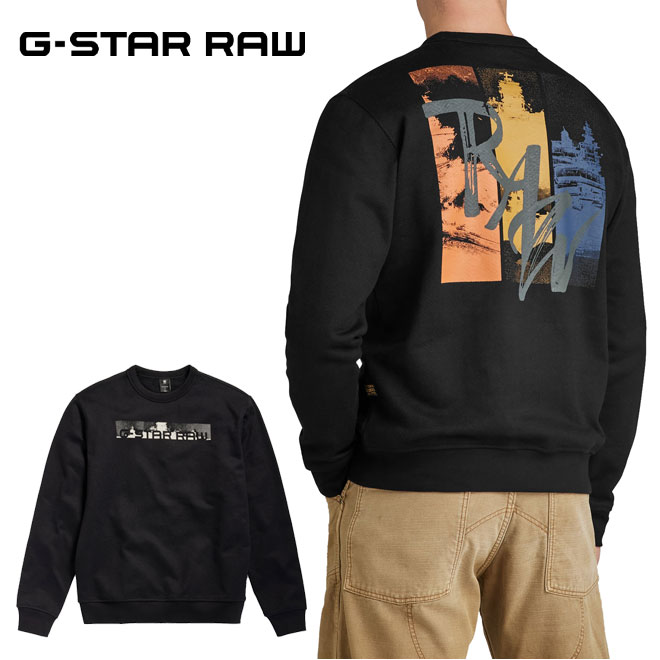 楽天市場】G-STAR RAW ジースターロウ トレーナー スウェット 裏
