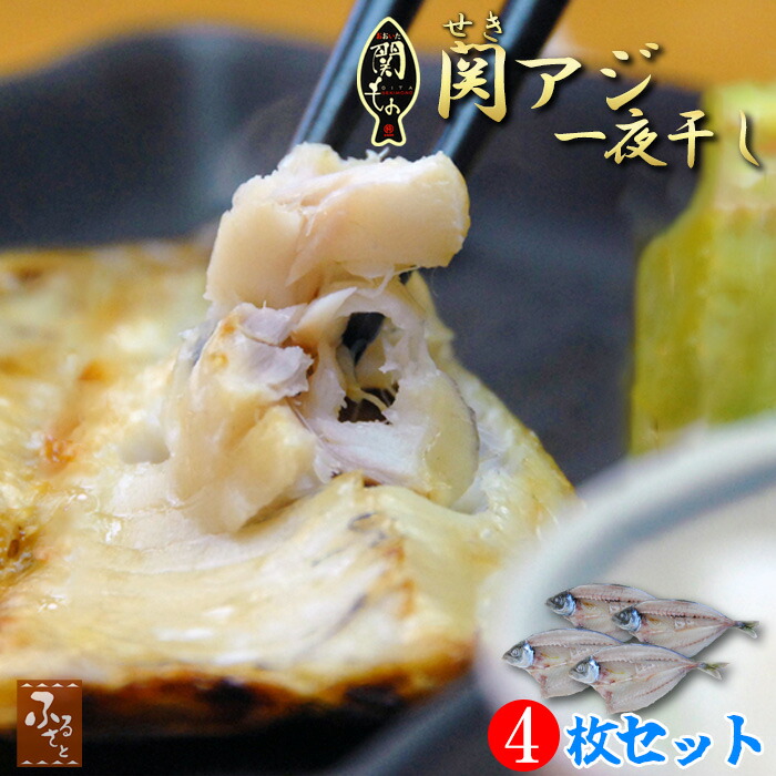 sekiaji-hosix4.jpg sekiaji-hosix4.jpg