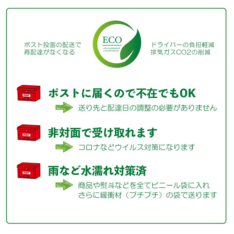 高品質】 干し芋 送料無料 国産 さつまいも 甘太くん 135g入ｘ2袋 紅はるか 芋 無添加 大分 かんた 干しいも ほしいも 買い回り 大分県 の  特産品 専門店 ふるさと qdtek.vn