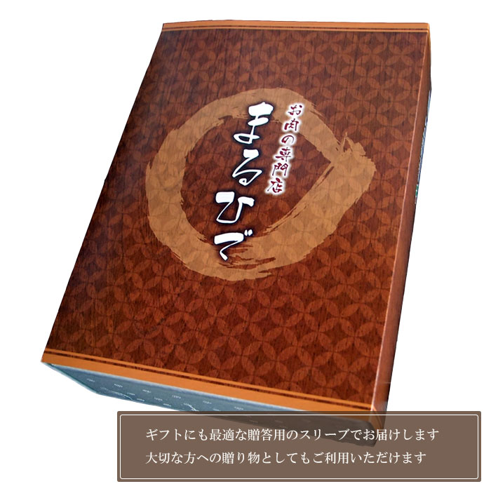 【豊後牛】リブロース鉄板焼き用700g(生肉冷蔵便/大分県産/国産/黒毛和牛/牛肉/MRT-100)